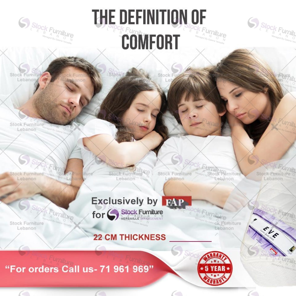 EVE mattress by FAP - Stock Furniture Lebanon - تسوق مفروشات في لبنان