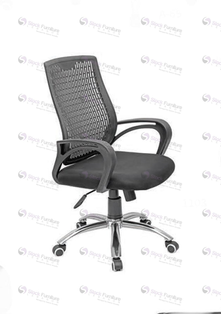 Office Chair Sd - 1103 Chairs