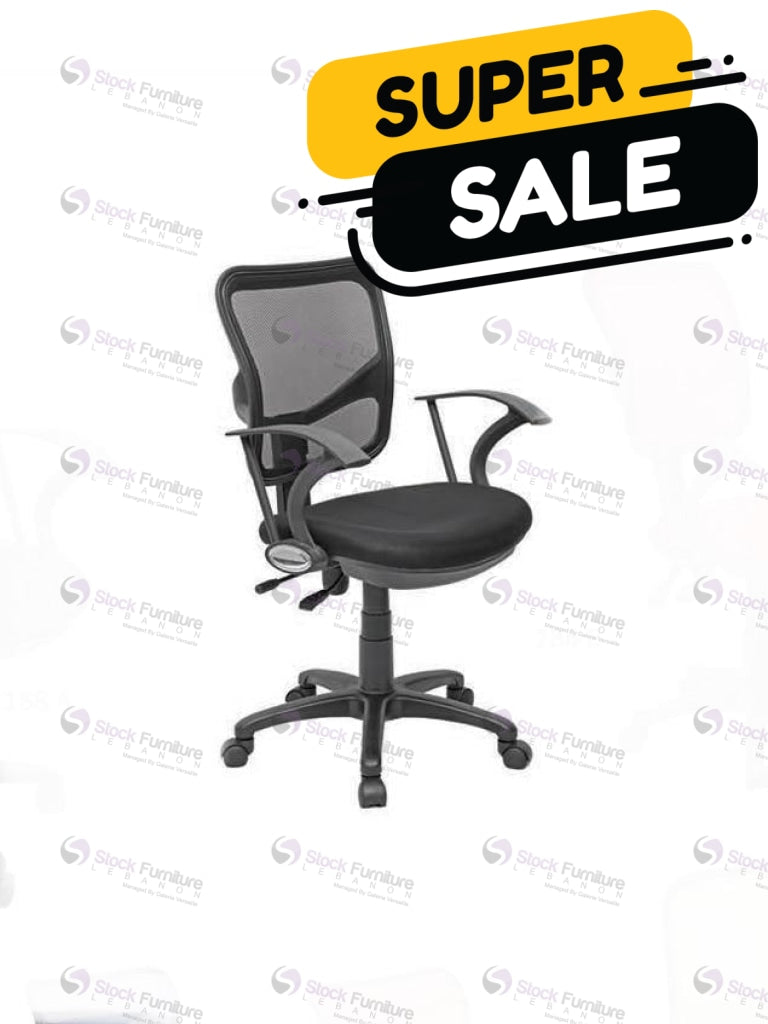 188B - Office Chair Black