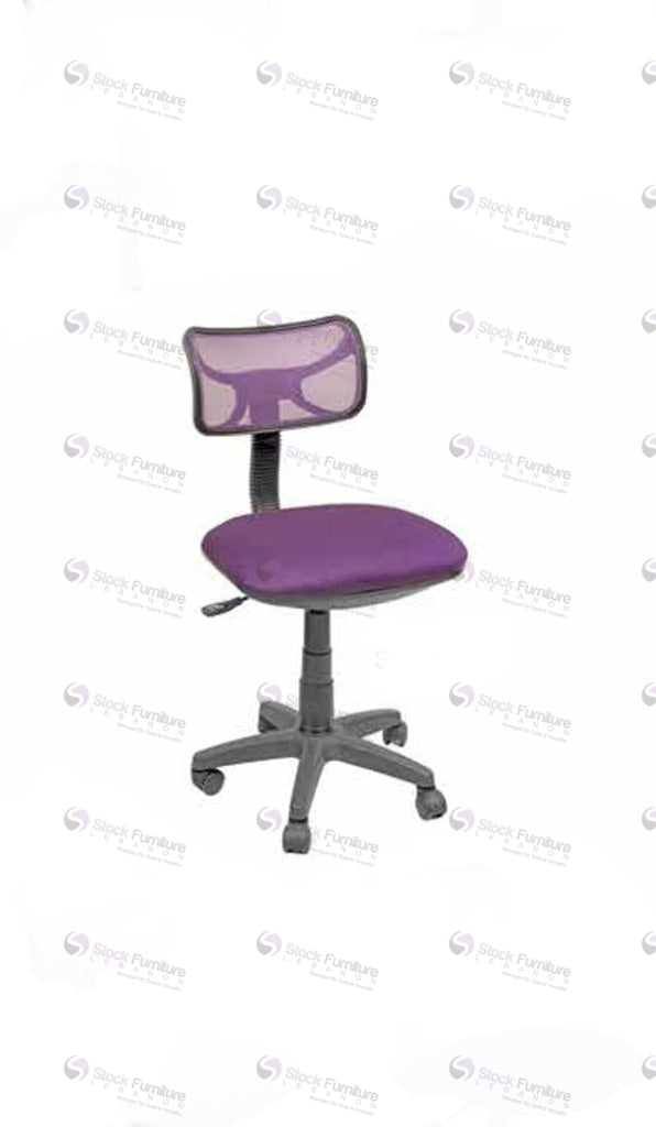 300C - Office Chair Chairs