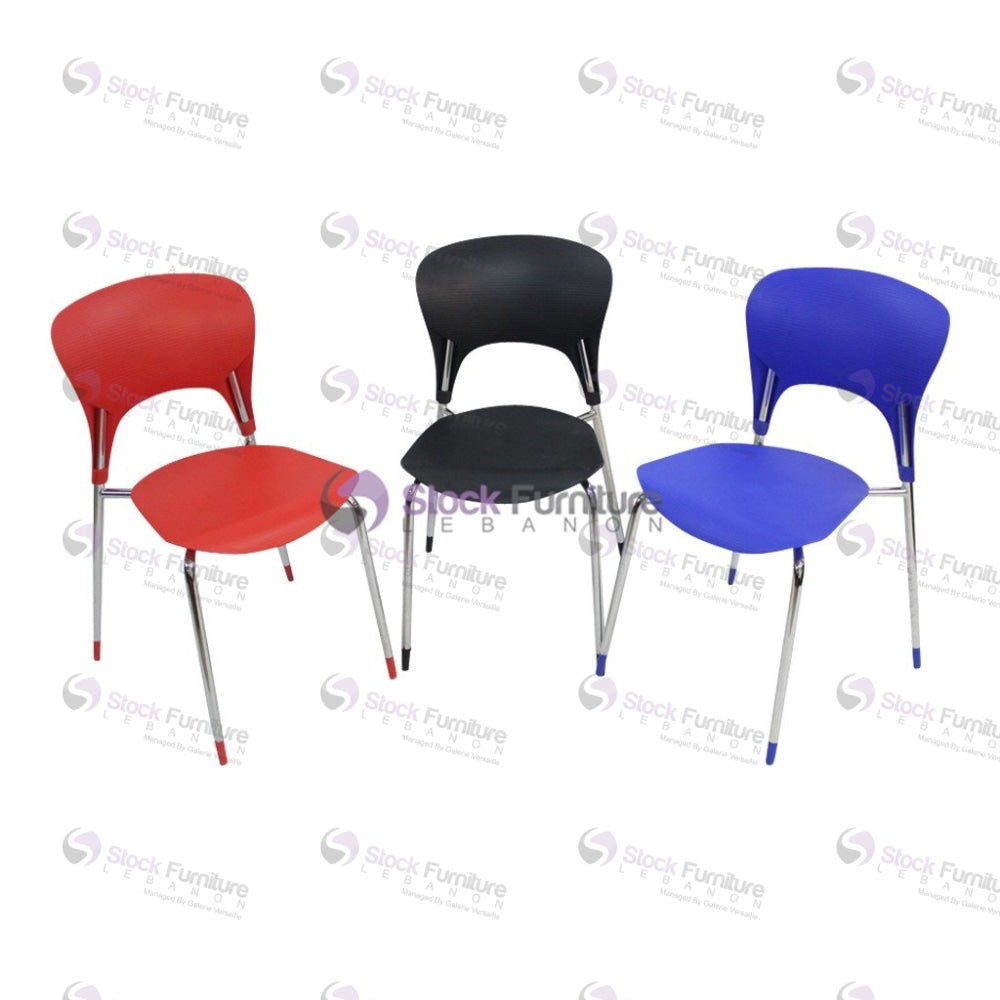 Bright Chair - Stock Furniture Lebanon - تسوق مفروشات في لبنان