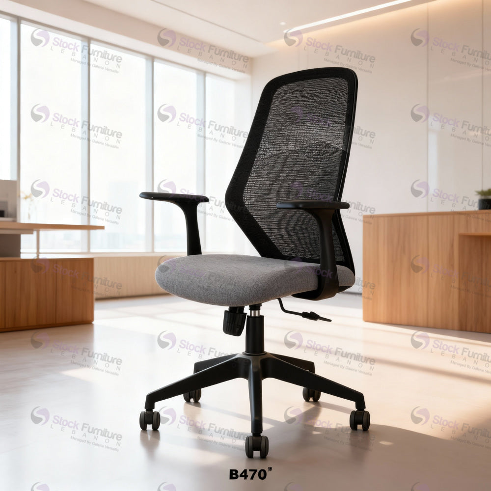 Direttore - B470 - Office chair