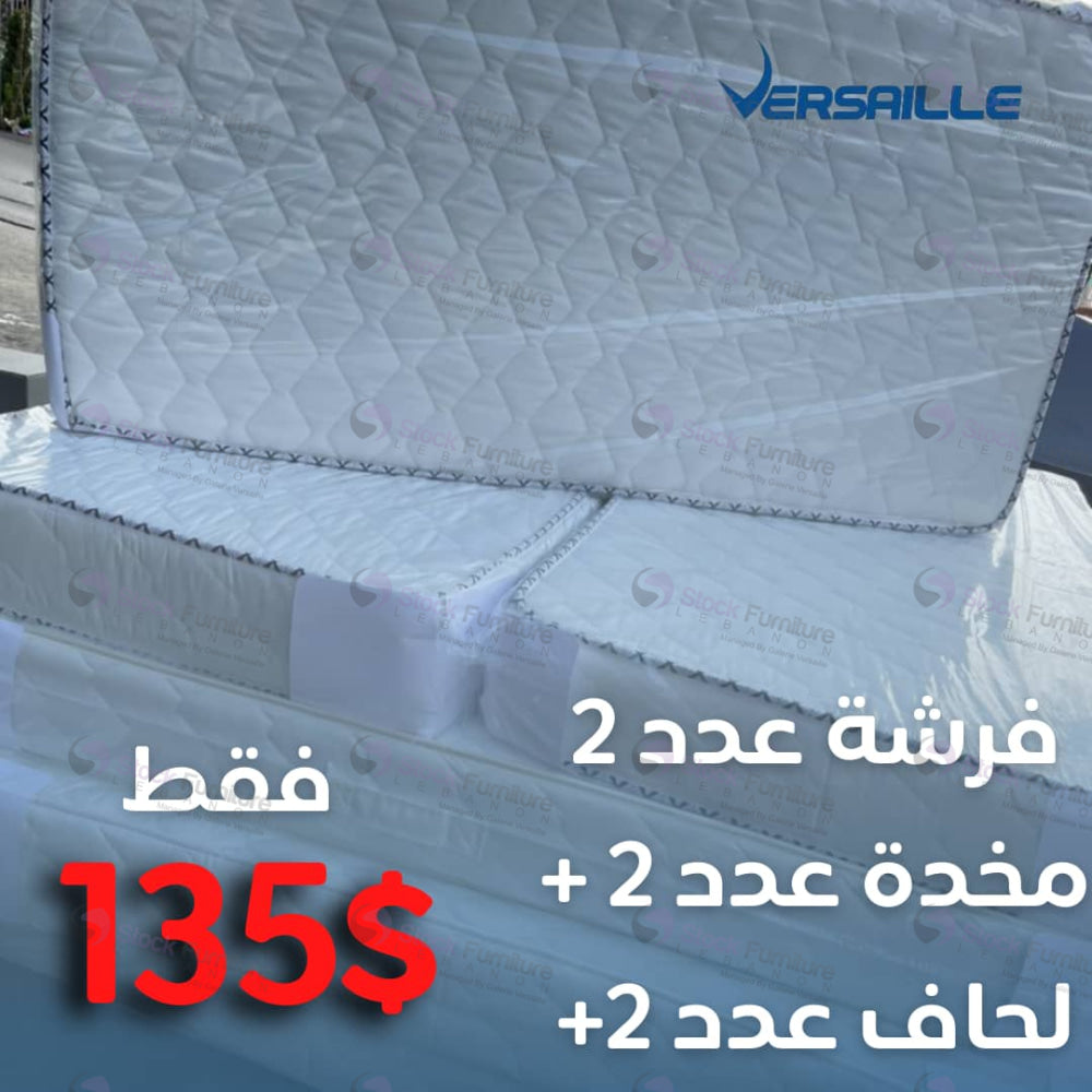 Factory Outlet Bundle Mattress 90 X 195