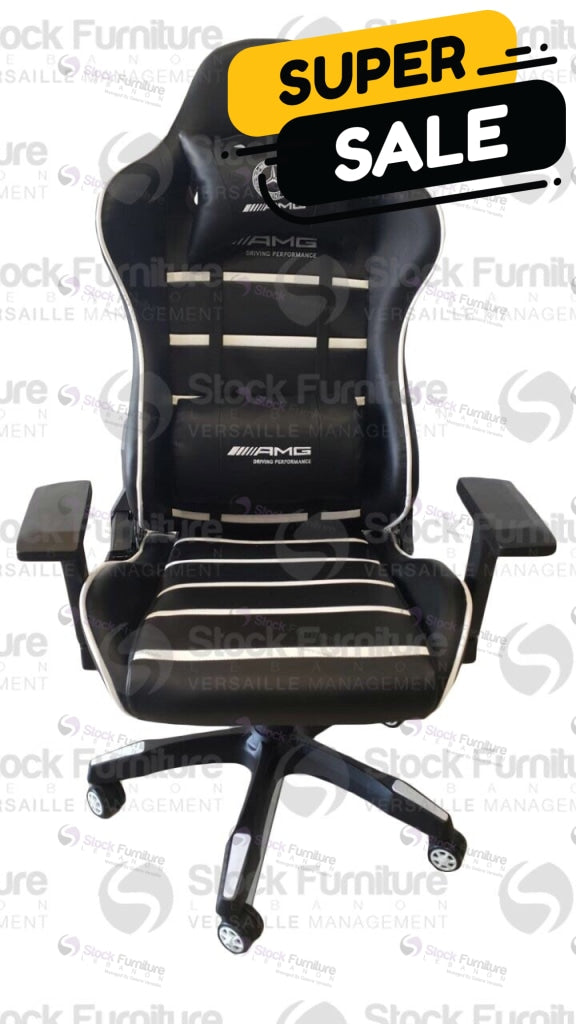 Mercedes Chair - Office Chair - Stock Furniture Lebanon - تسوق مفروشات في لبنان