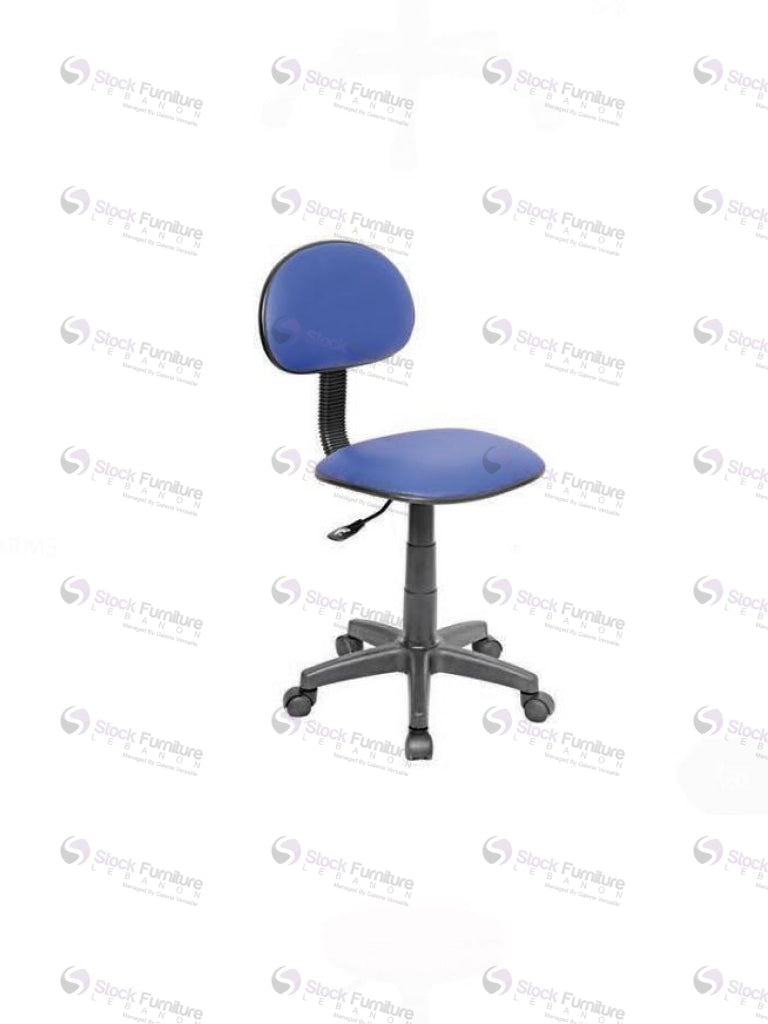 Mira - Office Chair