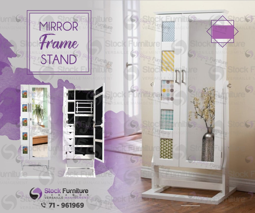 Mirror Frame Stand - Stock Furniture Lebanon - تسوق مفروشات في لبنان