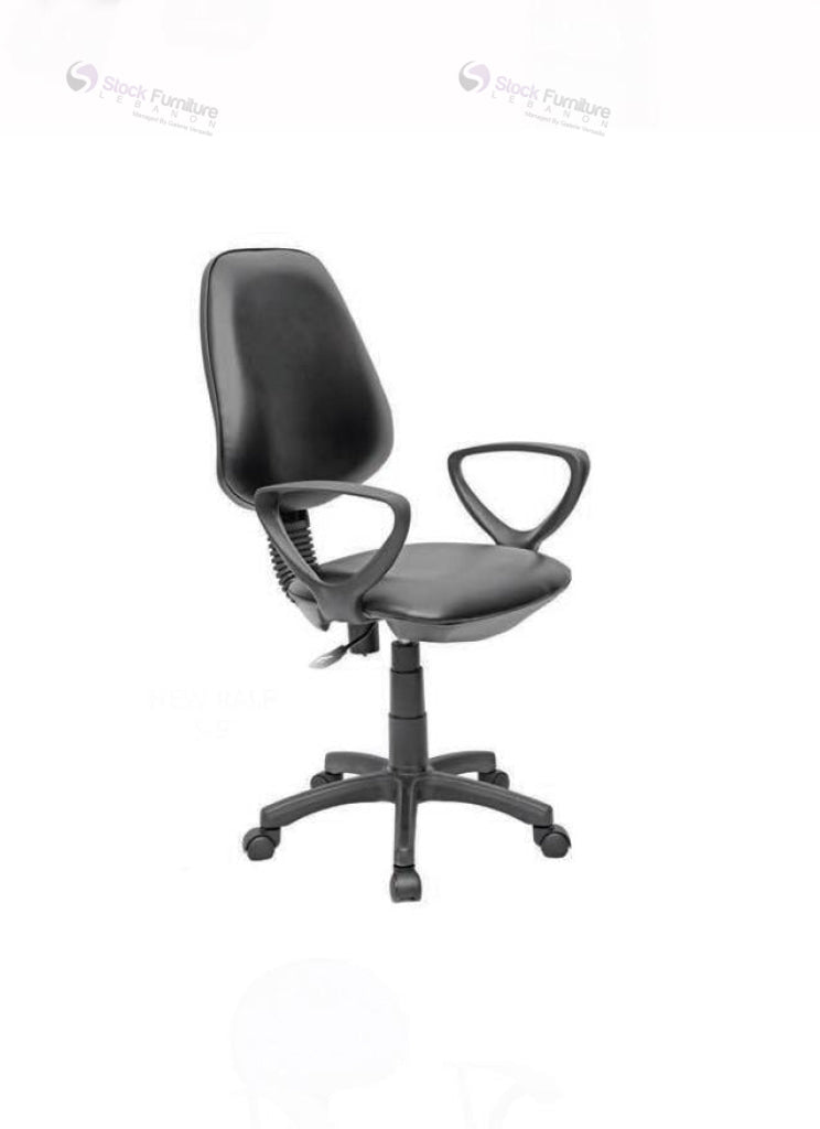 New Ralph - Office Chair