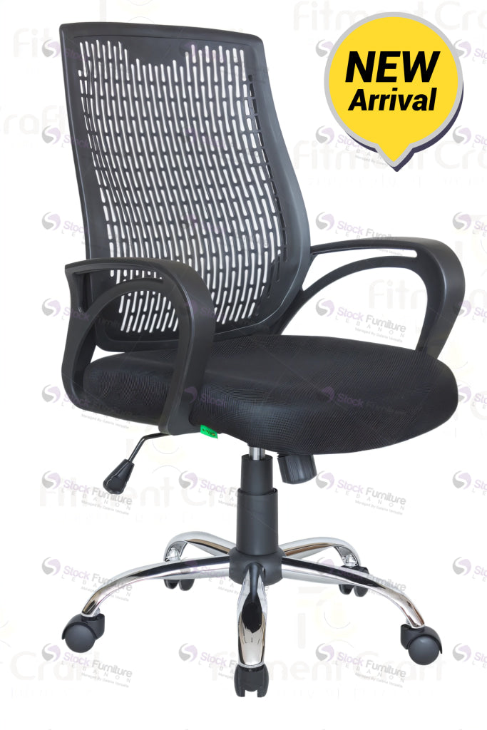 office chair, stock furniture lebanon, black chair 